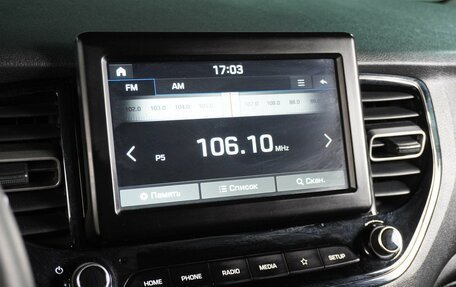 Hyundai Solaris II рестайлинг, 2020 год, 1 849 000 рублей, 17 фотография