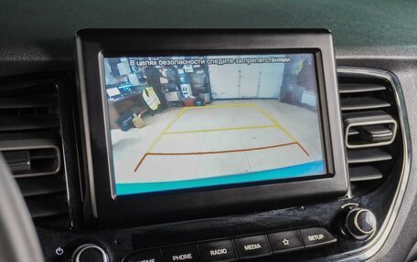 Hyundai Solaris II рестайлинг, 2020 год, 1 849 000 рублей, 18 фотография