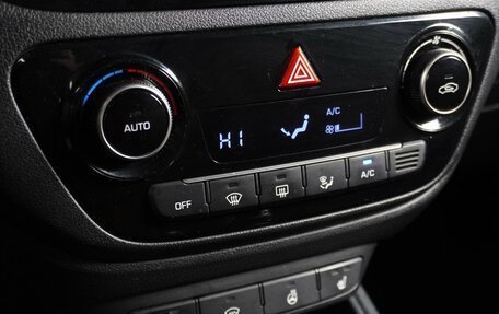 Hyundai Solaris II рестайлинг, 2020 год, 1 849 000 рублей, 19 фотография