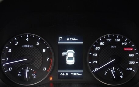 Hyundai Solaris II рестайлинг, 2020 год, 1 849 000 рублей, 21 фотография