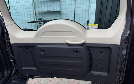 Mitsubishi Pajero IV, 2014 год, 2 610 000 рублей, 25 фотография