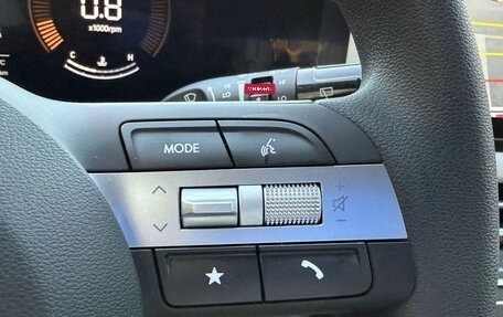 Hyundai Tucson, 2025 год, 3 470 000 рублей, 13 фотография