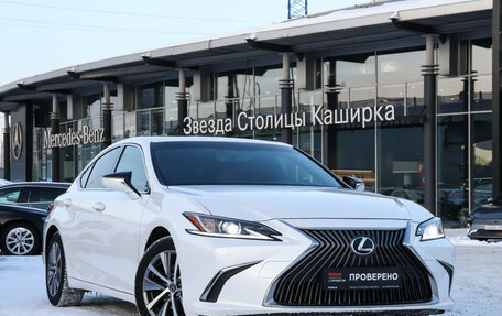 Lexus ES VII, 2021 год, 3 550 000 рублей, 25 фотография