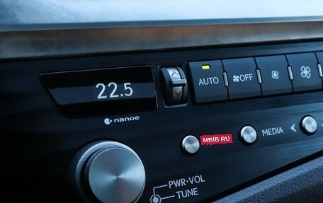 Lexus ES VII, 2021 год, 3 550 000 рублей, 22 фотография