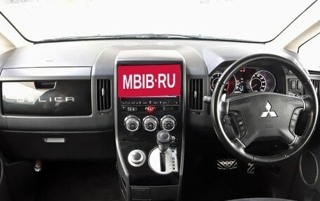 Mitsubishi Delica D:5 I, 2018 год, 2 095 000 рублей, 11 фотография