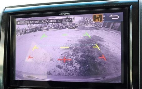 Mitsubishi Delica D:5 I, 2018 год, 2 095 000 рублей, 23 фотография