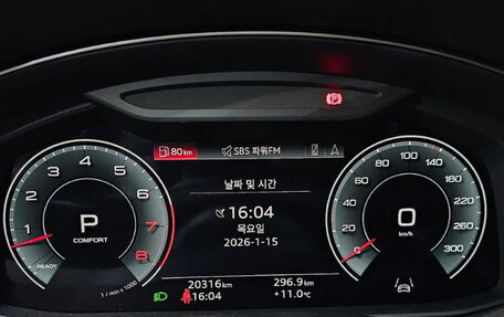 Audi Q7, 2023 год, 11 950 000 рублей, 6 фотография