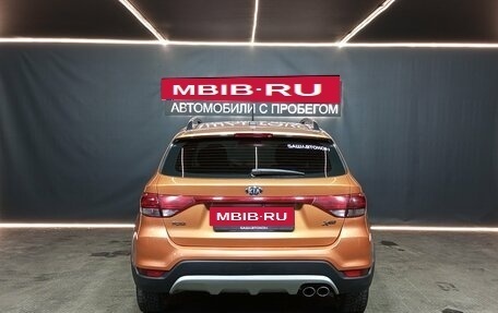 KIA Rio IV, 2020 год, 1 425 000 рублей, 5 фотография