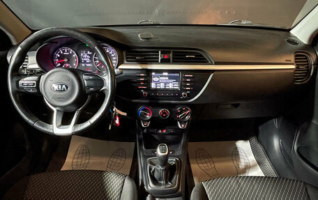 KIA Rio IV, 2020 год, 1 425 000 рублей, 9 фотография