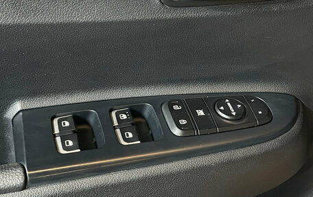 KIA Rio IV, 2020 год, 1 425 000 рублей, 16 фотография