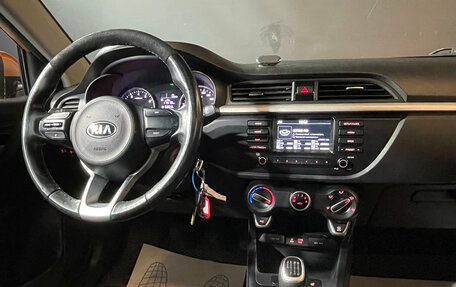 KIA Rio IV, 2020 год, 1 425 000 рублей, 10 фотография