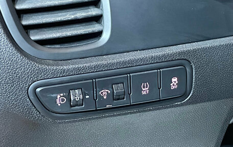 KIA Rio IV, 2020 год, 1 425 000 рублей, 15 фотография