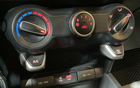 KIA Rio IV, 2020 год, 1 425 000 рублей, 13 фотография