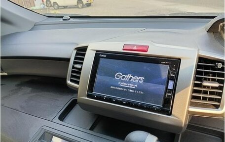 Honda Freed I, 2016 год, 1 023 000 рублей, 13 фотография