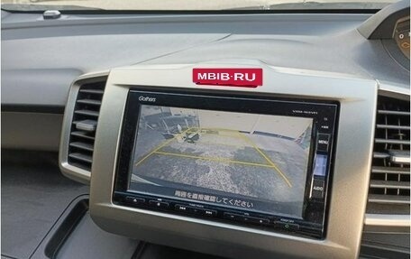 Honda Freed I, 2016 год, 1 023 000 рублей, 12 фотография