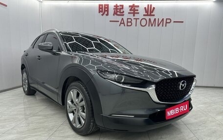 Mazda CX-30 I, 2022 год, 2 103 355 рублей, 1 фотография
