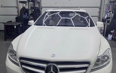Mercedes-Benz CL-Класс, 2010 год, 2 499 999 рублей, 1 фотография