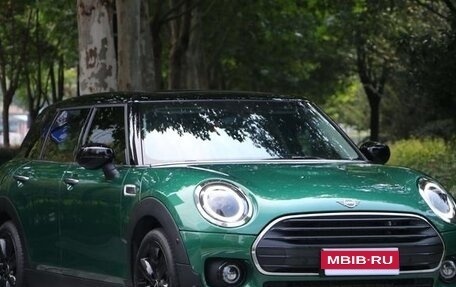 MINI Clubman, 2022 год, 2 010 000 рублей, 1 фотография