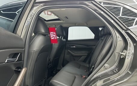 Mazda CX-30 I, 2022 год, 2 103 355 рублей, 7 фотография