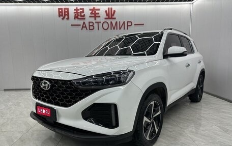 Hyundai ix35, 2022 год, 1 724 355 рублей, 1 фотография