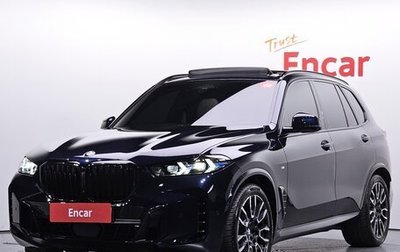 BMW X5, 2025 год, 14 610 000 рублей, 1 фотография