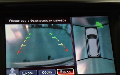 Nissan Patrol, 2011 год, 3 100 000 рублей, 17 фотография