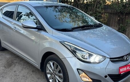 Hyundai Elantra V, 2014 год, 1 450 000 рублей, 2 фотография