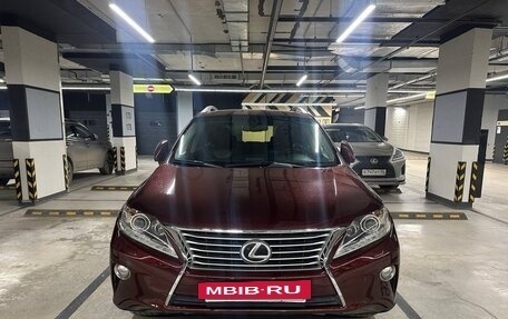 Lexus RX III, 2013 год, 2 850 000 рублей, 4 фотография