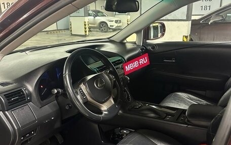 Lexus RX III, 2013 год, 2 850 000 рублей, 6 фотография