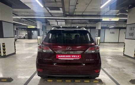 Lexus RX III, 2013 год, 2 850 000 рублей, 3 фотография