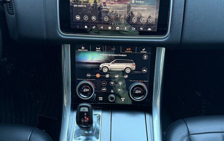 Land Rover Range Rover Sport II, 2019 год, 5 350 000 рублей, 14 фотография