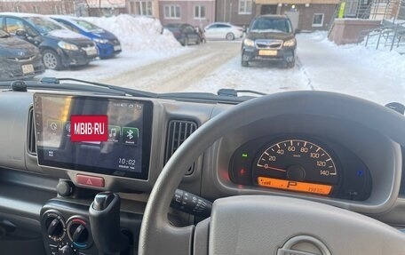 Nissan NV100 Clipper III, 2022 год, 1 050 000 рублей, 9 фотография