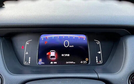 Honda Fit, 2021 год, 1 170 000 рублей, 10 фотография