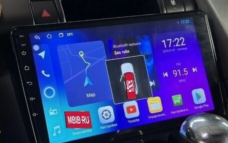 Peugeot 3008 I рестайлинг, 2012 год, 680 000 рублей, 13 фотография