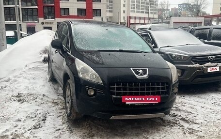 Peugeot 3008 I рестайлинг, 2012 год, 680 000 рублей, 24 фотография