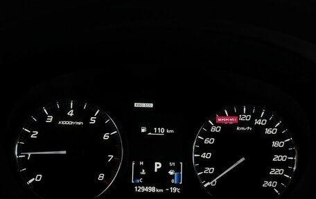 Mitsubishi Outlander III рестайлинг 3, 2014 год, 1 630 000 рублей, 6 фотография