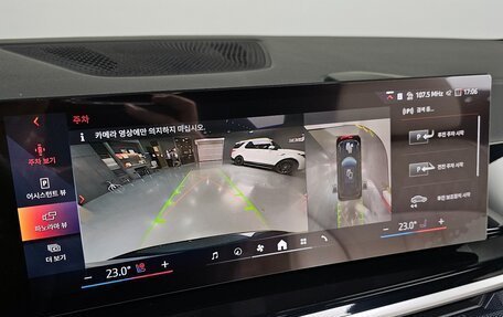 BMW X5, 2025 год, 14 610 000 рублей, 15 фотография