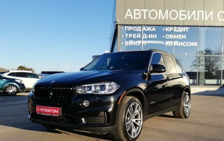 BMW X5, 2014 год, 3 049 000 рублей, 8 фотография