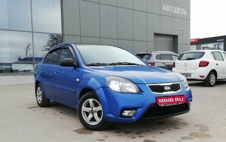 KIA Rio II, 2011 год, 569 000 рублей, 1 фотография