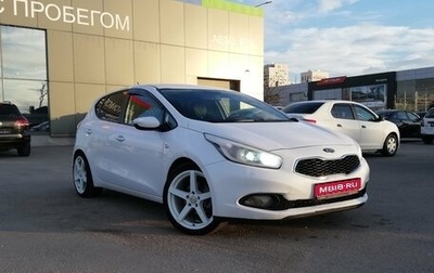 KIA cee'd III, 2015 год, 1 019 000 рублей, 1 фотография