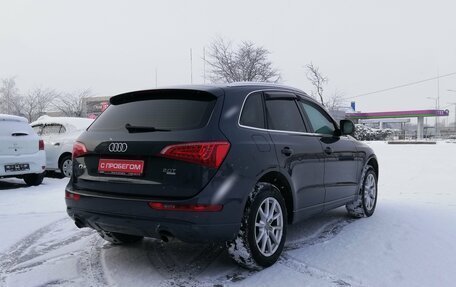 Audi Q5, 2009 год, 1 199 000 рублей, 5 фотография