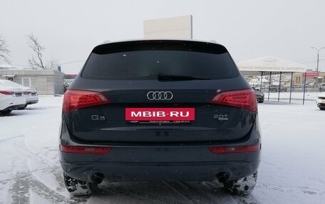 Audi Q5, 2009 год, 1 199 000 рублей, 6 фотография