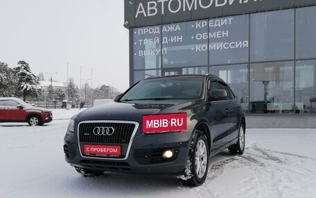 Audi Q5, 2009 год, 1 199 000 рублей, 9 фотография