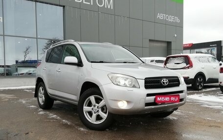 Toyota RAV4, 2007 год, 1 249 000 рублей, 1 фотография