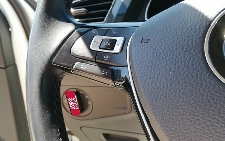 Volkswagen Tiguan II, 2020 год, 2 699 000 рублей, 31 фотография