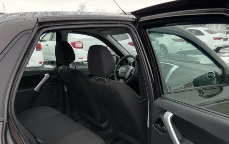 Datsun on-DO I рестайлинг, 2016 год, 467 000 рублей, 18 фотография