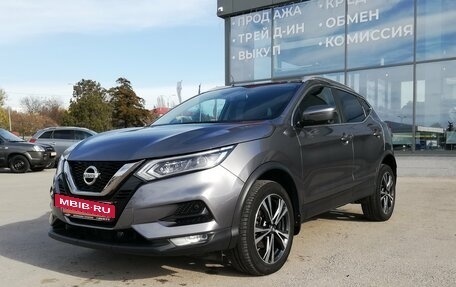 Nissan Qashqai, 2021 год, 2 349 000 рублей, 9 фотография