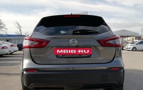 Nissan Qashqai, 2021 год, 2 349 000 рублей, 6 фотография