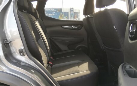 Nissan Qashqai, 2021 год, 2 349 000 рублей, 17 фотография