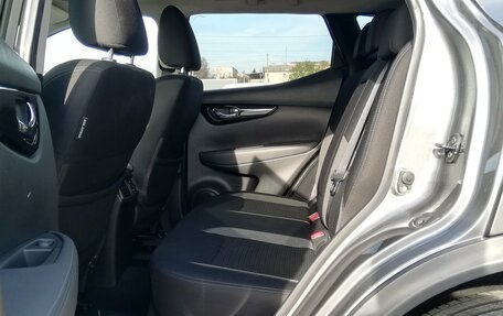 Nissan Qashqai, 2021 год, 2 349 000 рублей, 16 фотография